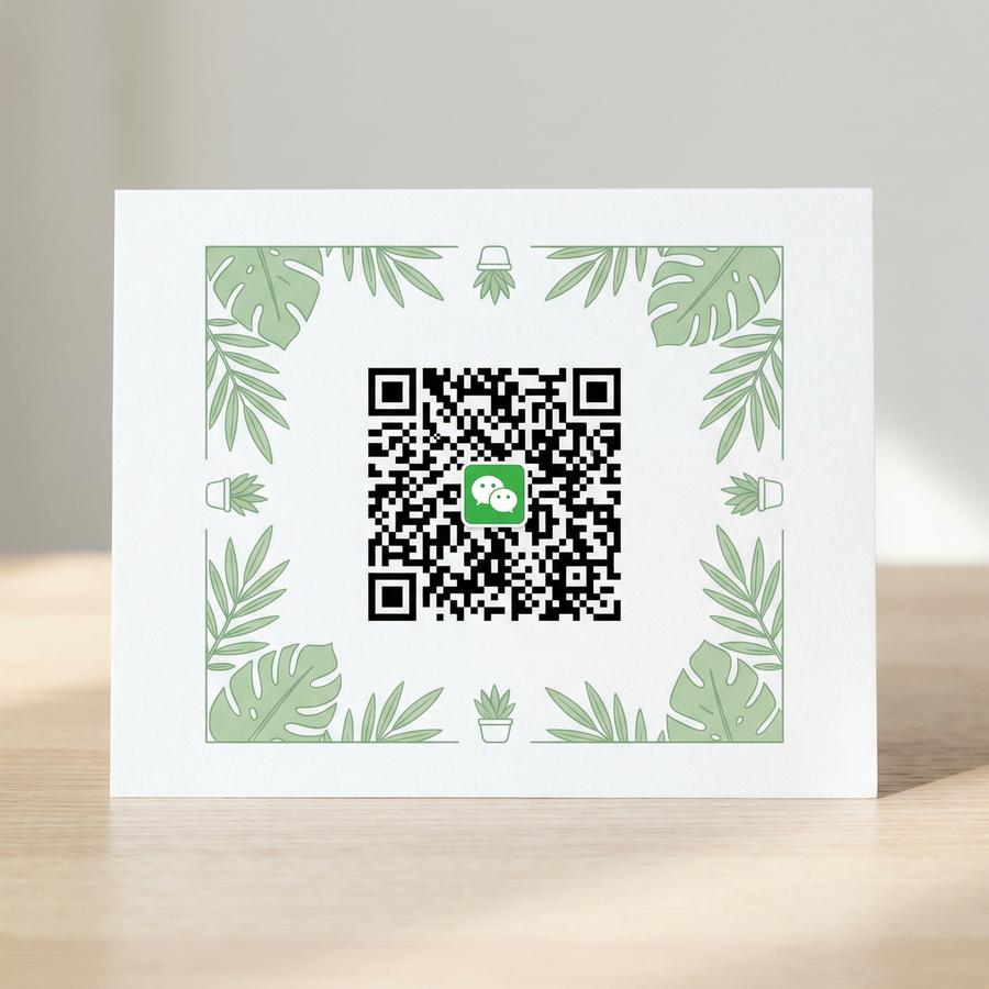 媚黑公众号二维码