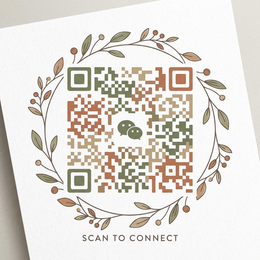 媚黑商务二维码